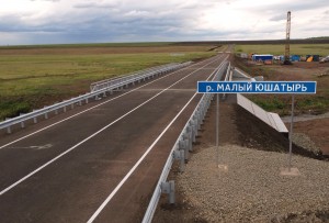 Оренбургская область: в Тюльганском районе после капремонта открыто движение по мосту через Малый Юшатырь